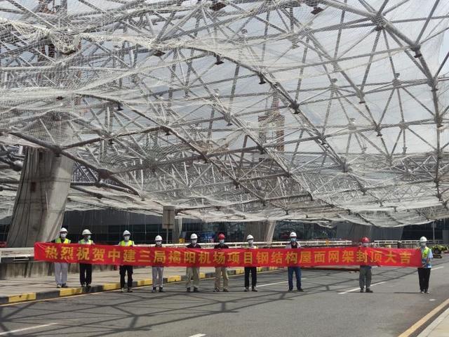揭阳潮汕机械展
