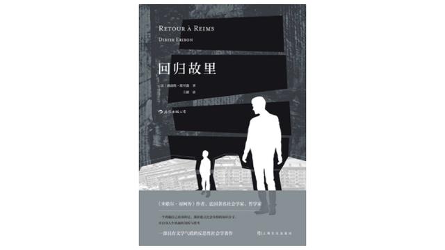 文科生是不是不好找工作「文科生真的不好找工作吗 填报志愿要不要考虑经济条件  读刊」