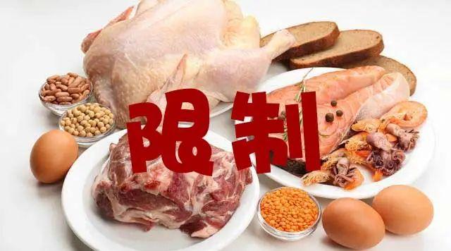 高血压，饭该怎么吃？