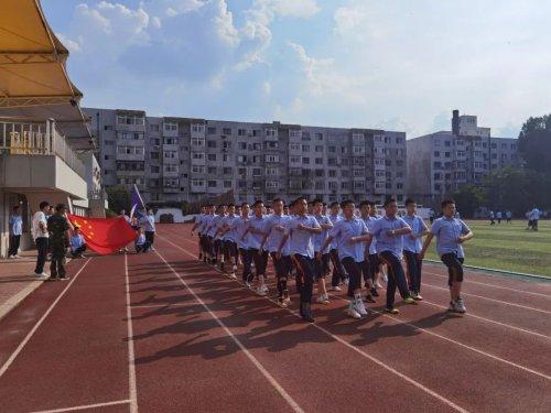 沈阳市第三十一中学