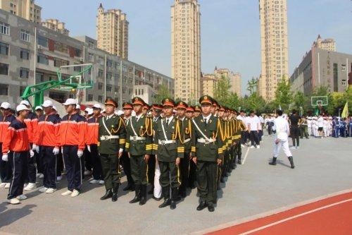 沈阳市第三十一中学