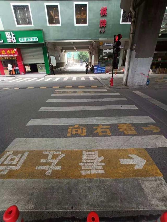 网格线