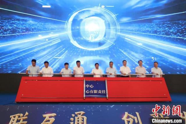 国家 中卫 新型互联网交换中心正式成立了吗「中国通信服务集团」