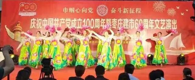 祖国啊我永远热爱你歌词(祖国啊我永远热爱你歌词原唱)