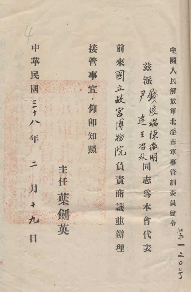 徐州工程学院云展展览系列