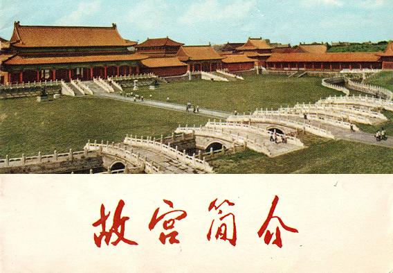 徐州工程学院云展展览系列