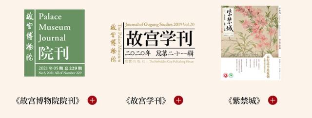 徐州工程学院云展展览系列