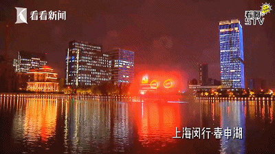 上海亮化工程展