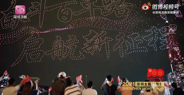 深圳灯光展工程介绍