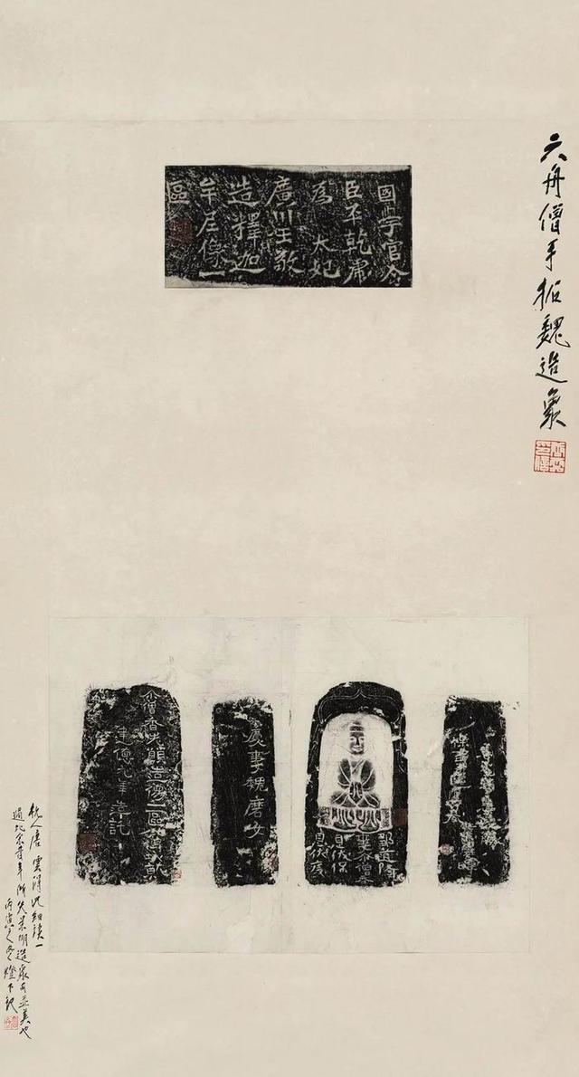 徐州中展建筑装饰工程