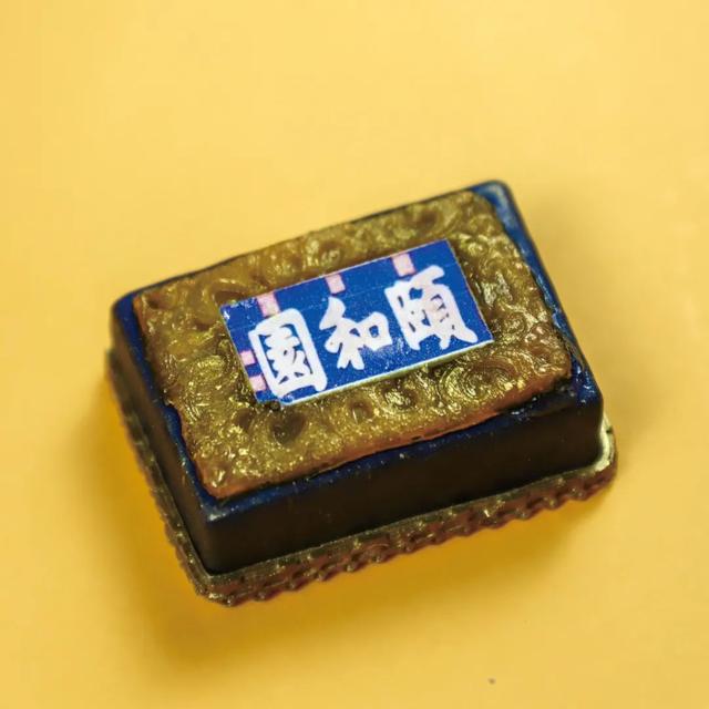 曼德琳身体乳直播