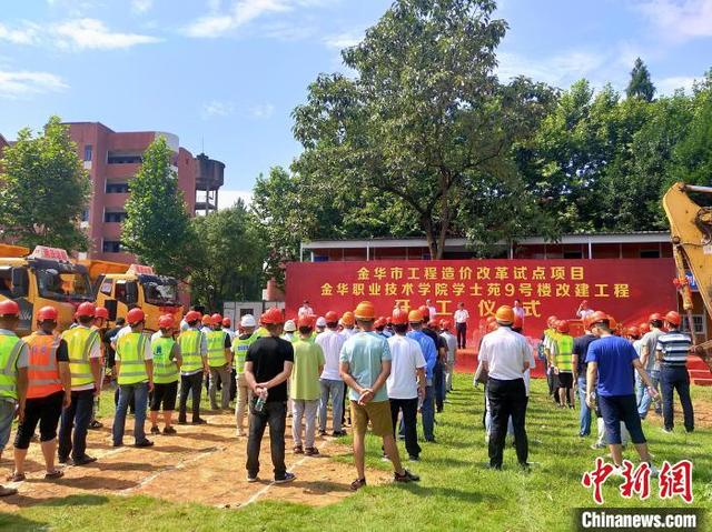 嘉兴机械展设计报价单