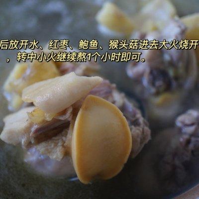 鲍鱼鸡汤怎么做