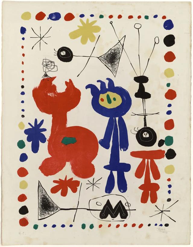 徐州中展建筑装饰工程