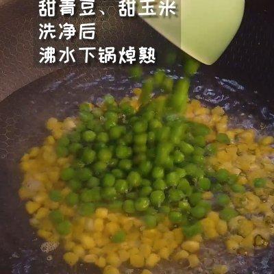 金针菇的吃法