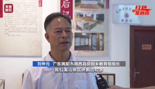 永泰印刷包装机械展哪家好