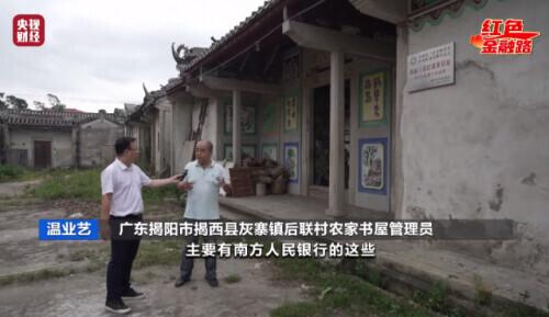 永泰印刷包装机械展哪家好