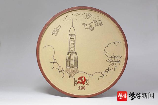 南京工程学院紫砂壶展