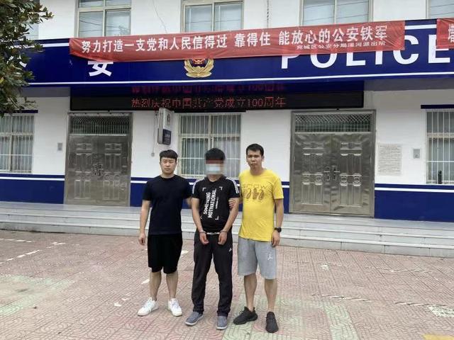 前夫温柔的陷阱txt下载（前夫的温柔陷阱txt下载）