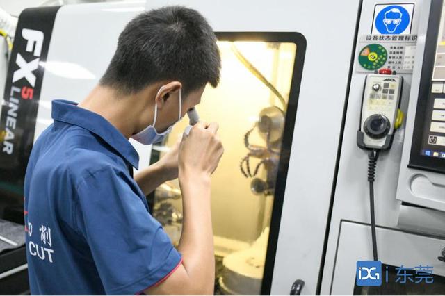 东莞刀具机械展