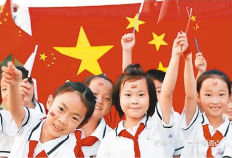 纪录小康工程展
