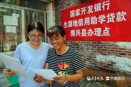 纪录小康工程展