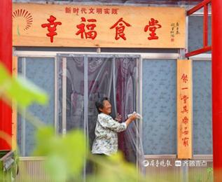 阳光工程示范展