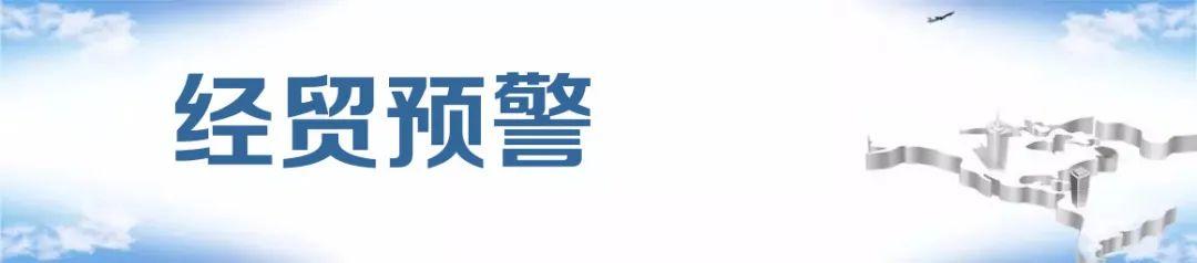 2017年佛山机械展时间