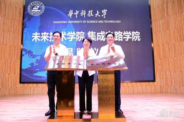 展讯工程模式设置