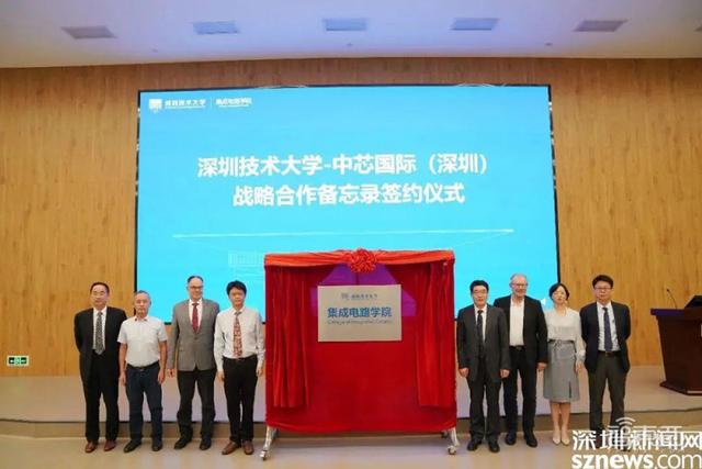 展讯工程模式设置