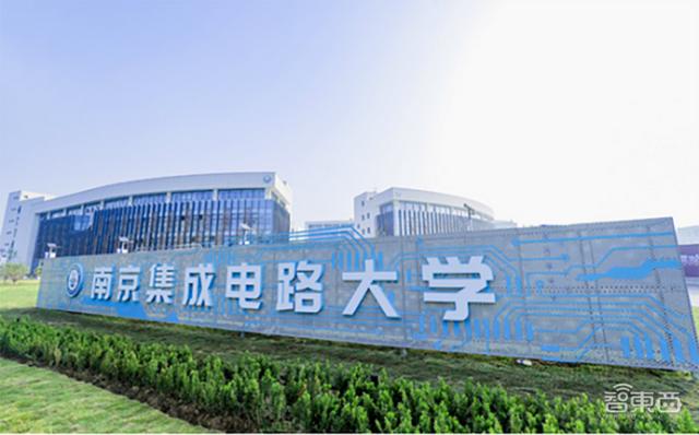 展讯工程模式设置