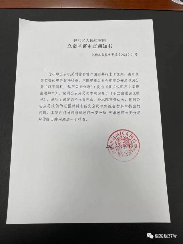 滁州二手洗砂机厂家