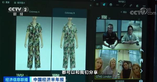 南京华盛展世广告工程
