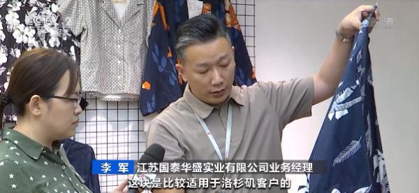 南京华盛展世广告工程