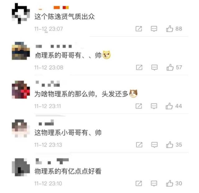 一个男人发哈利波特什么意思