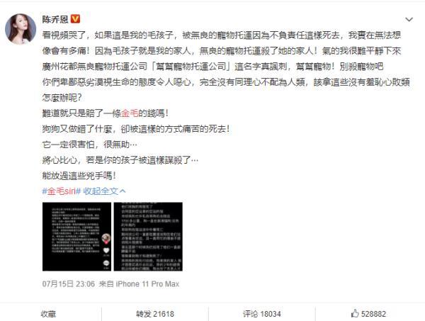贵阳洗砂脱水一体机