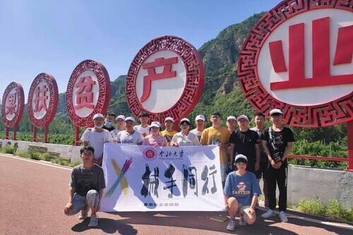 机械工程展新闻稿