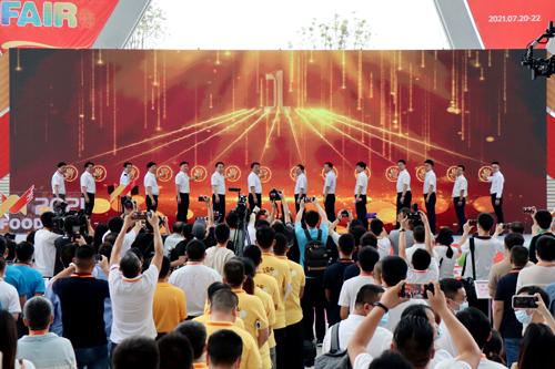 海峡两岸食品机械展