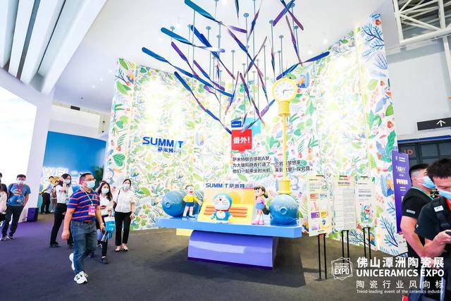 2020佛山机械展潭州展