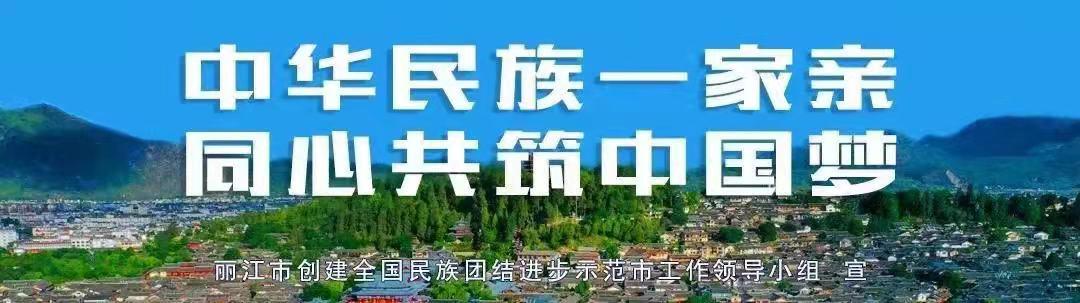 丽江机械展