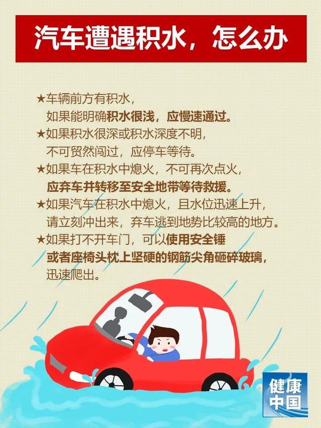 长乐印刷机械展价格