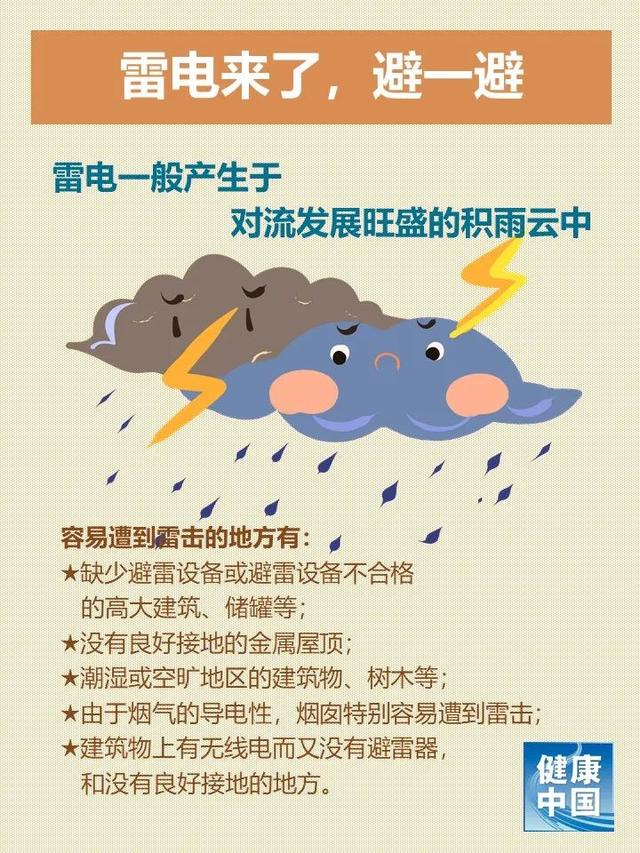 长乐印刷机械展价格