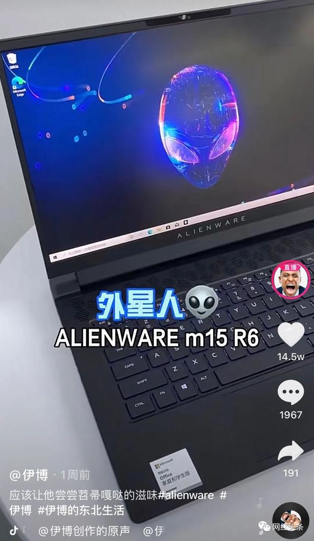 ϲ1.5ڡǷǧؾʲô