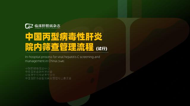 陈雨欣中展国际展览工程公司