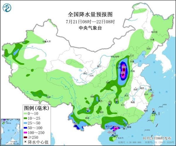新密立式板锤制砂机