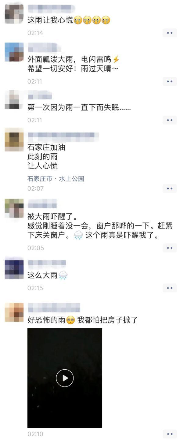 关于元氏筛沙洗砂机价格的信息