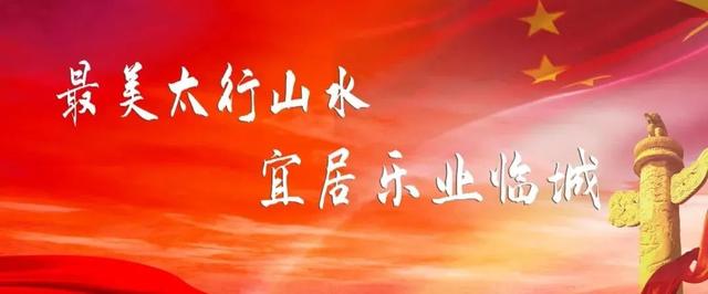 砂石经营许可证怎么办理