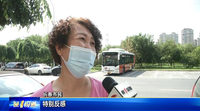 手机弹窗广告“关不掉”？这样举报它-第2张图片-9158手机教程网