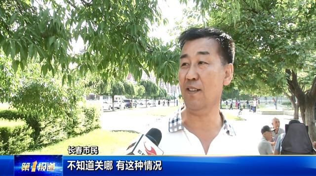 手机弹窗广告“关不掉”？这样举报它-第3张图片-9158手机教程网