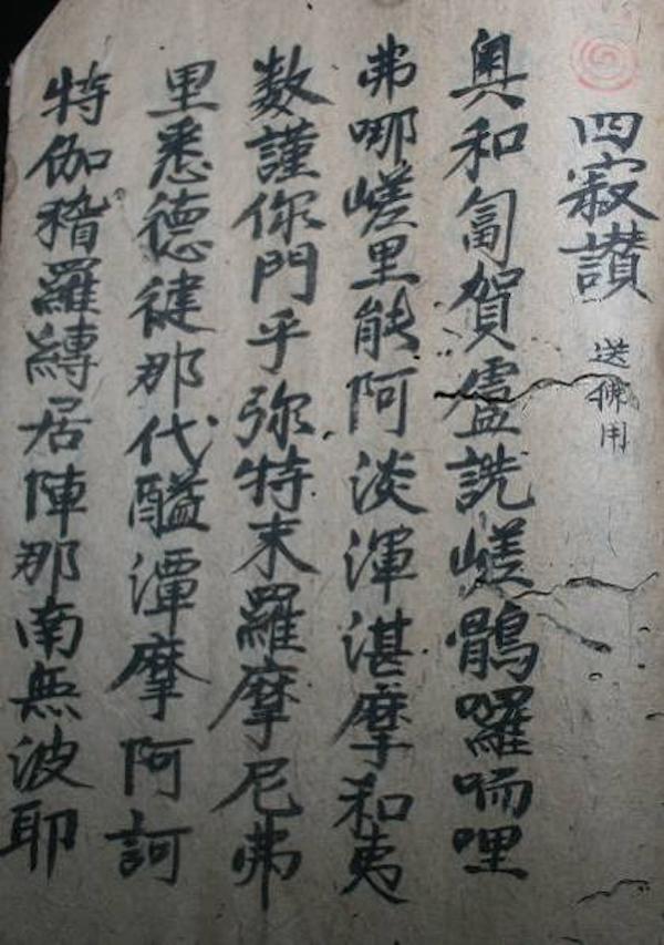 屏南印刷包装机械展多少钱